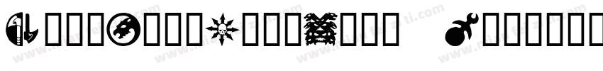 QingKongMingChao Heavy字体转换